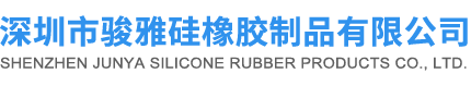 深圳市華速實(shí)業(yè)有限公司